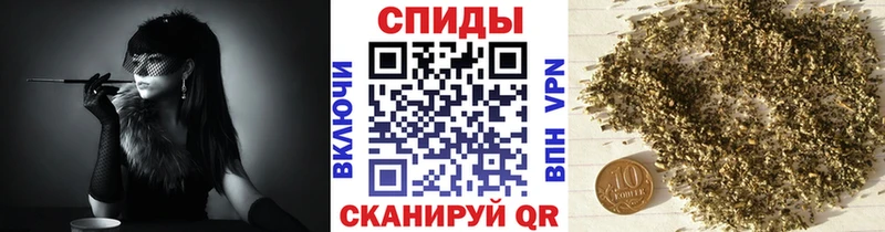 БУТИРАТ буратино  площадка формула  Никольское  продажа наркотиков 