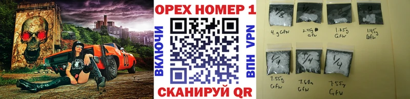 Кокаин Перу  Никольское 