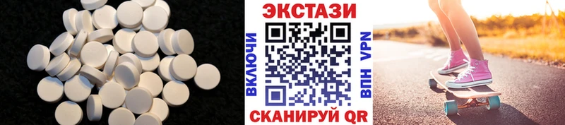 купить сайты Никольское дарк нет какой сайт Экстази круглые