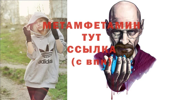 мет Липки