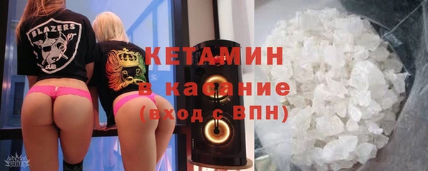 прущий лед Лиски
