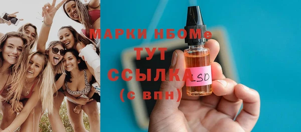прущий лед Лиски