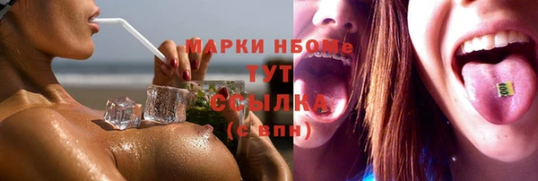 мет Липки