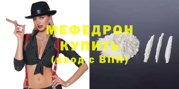 мет Липки