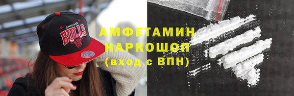 прущий лед Лиски