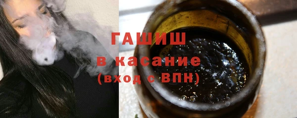прущий лед Лиски