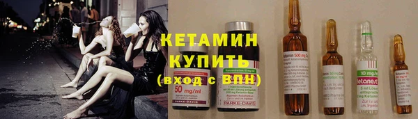 мет Липки