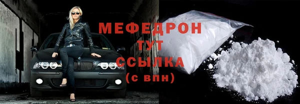мет Липки