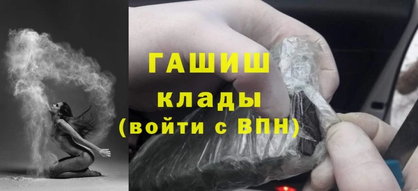 МДПВ Майский