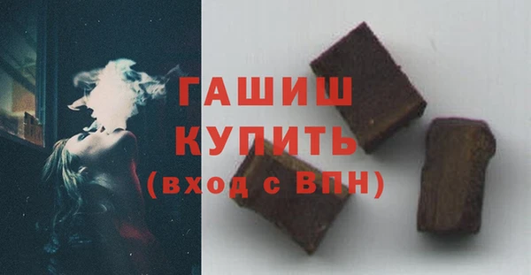 каннабис Лихославль