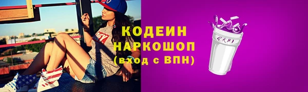 каннабис Лихославль