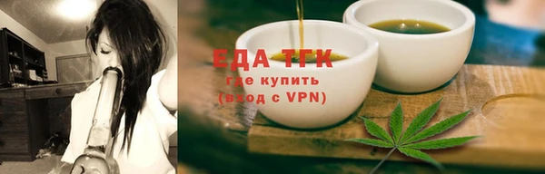 каннабис Лихославль