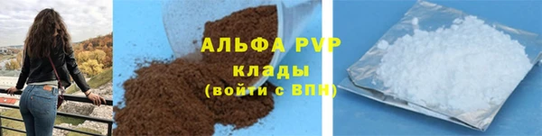 каннабис Лихославль