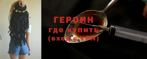 каннабис Лихославль