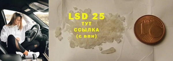 мет Липки