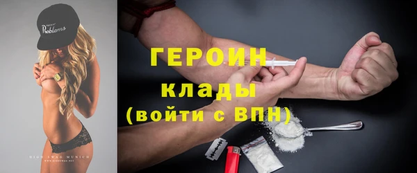 мет Липки