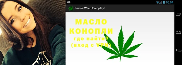 прущий лед Лиски