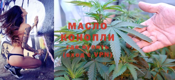 мет Липки