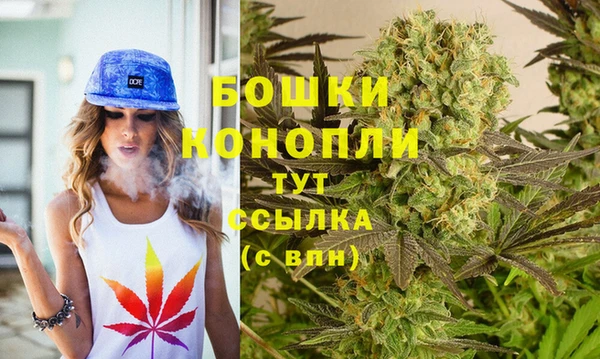 бутират Лабытнанги
