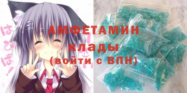 каннабис Лихославль