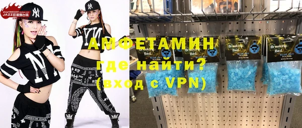 прущий лед Лиски