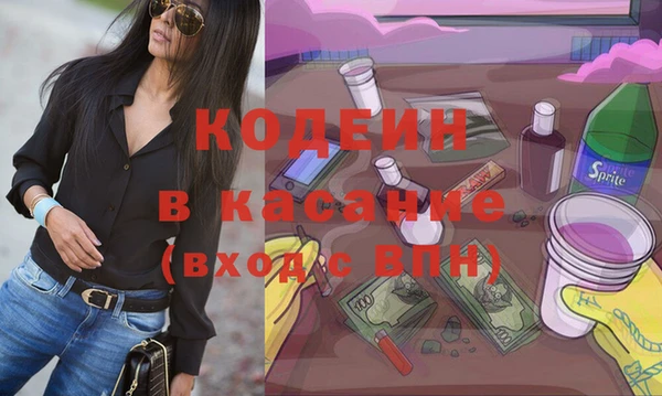 прущая мука Ладушкин