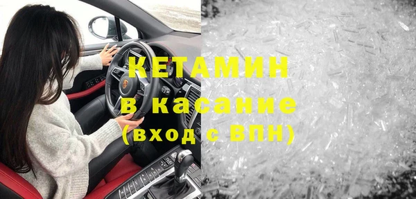 мет Липки