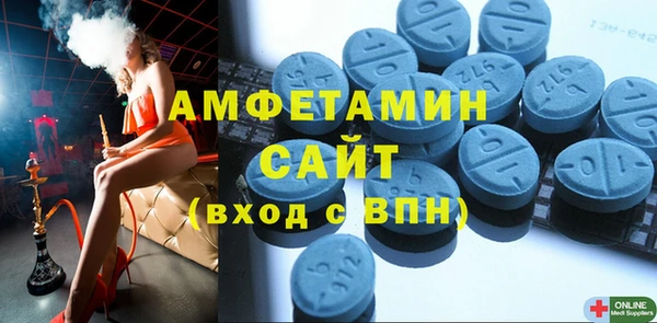 мет Липки