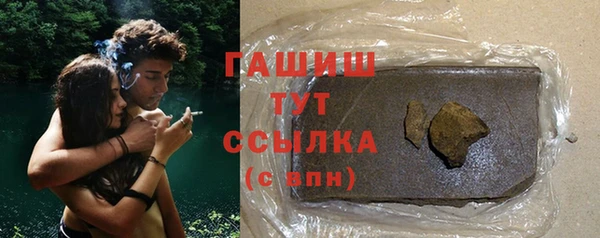 каннабис Лихославль