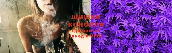 каннабис Лихославль