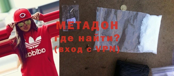 соль курить ск Лагань