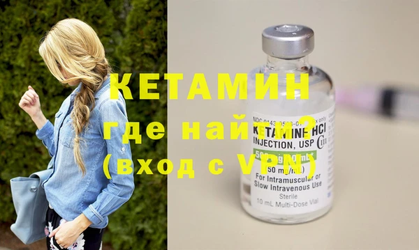 мет Липки