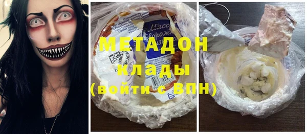 мет Липки