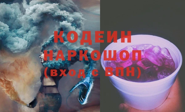 мет Липки