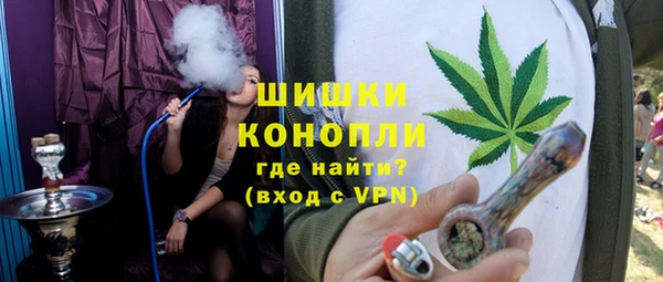 каннабис Лихославль