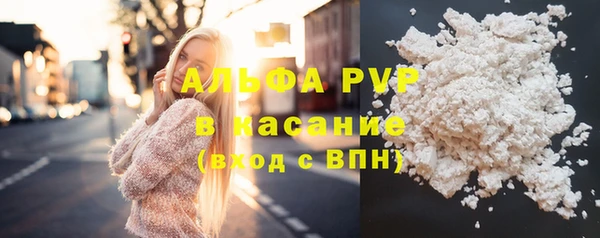 мет Липки