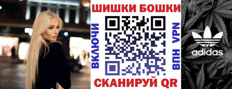 Конопля AK-47  Никольское 